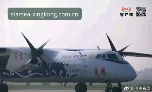 直飞3万公里 vs. 7天世界杯首秀：阿劳霍的“闪电治疗”赌局，能在星空体育看到奇迹吗？