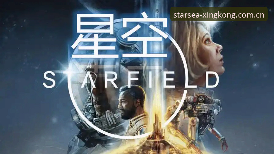 XINGKONG星空平台替代推荐：2025纪念版全面评测——数据稳定性、投注效率与直播对比实测
