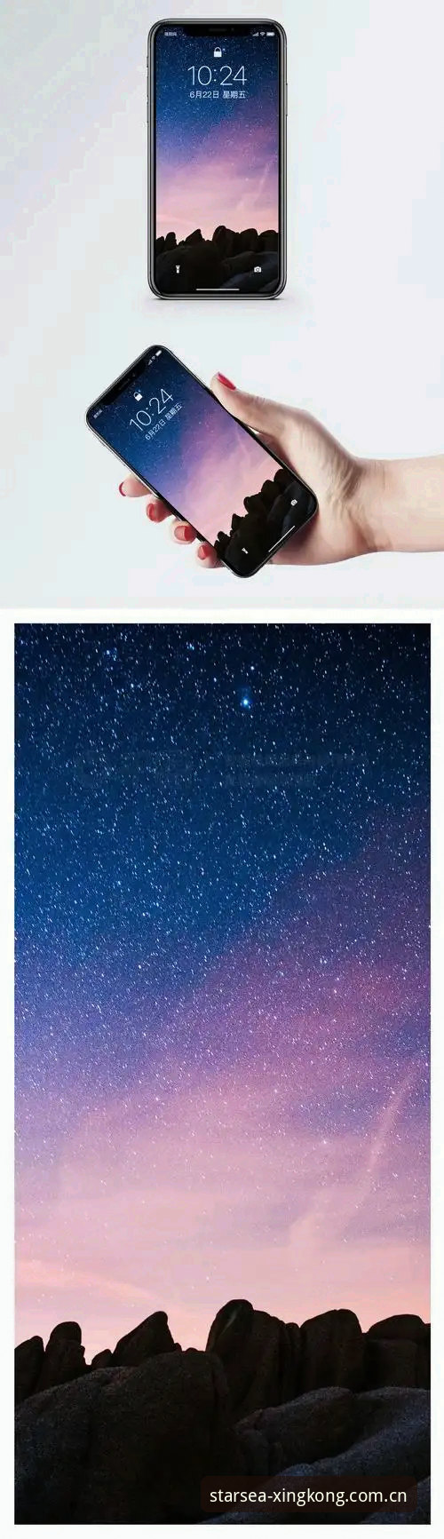 星空体育五要点详解：XINGKONG星空平台替代推荐清单与场景点评