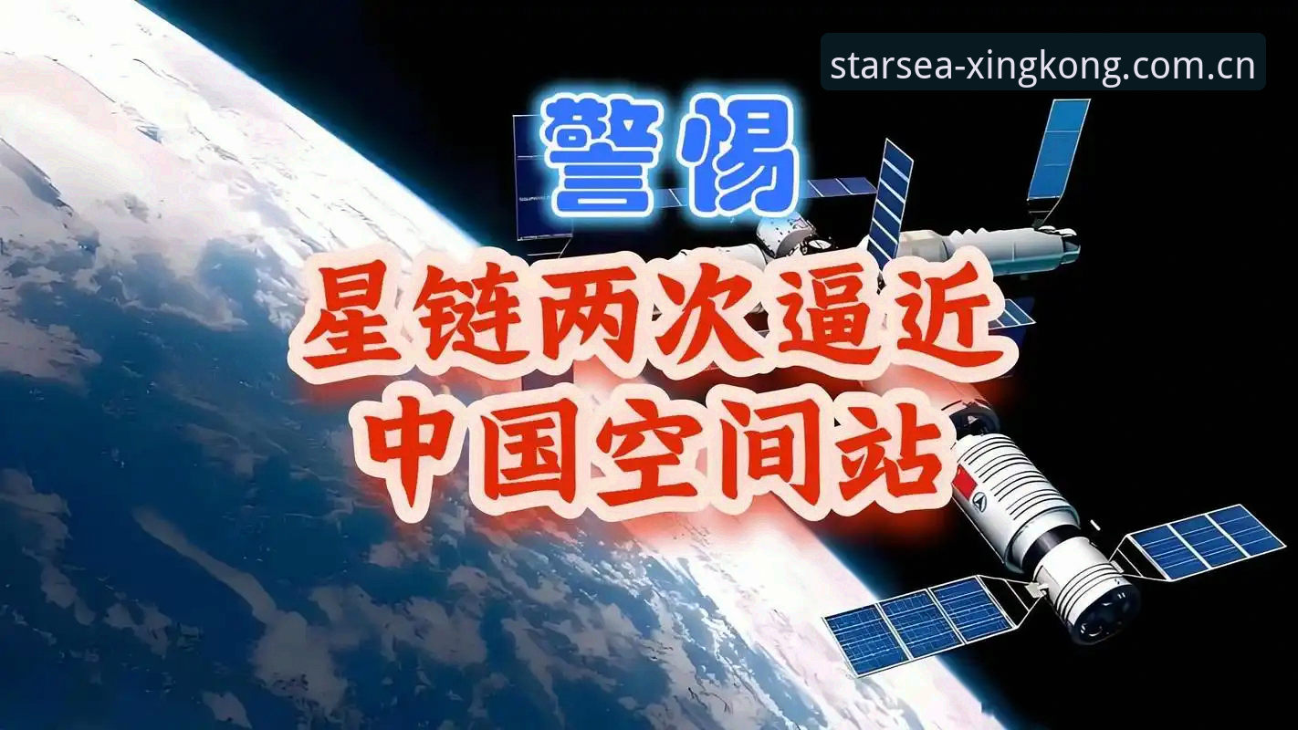 XINGKONG星空平台 vs 替代推荐：哪个更适合2025年的你？一个新手亲身对比评测