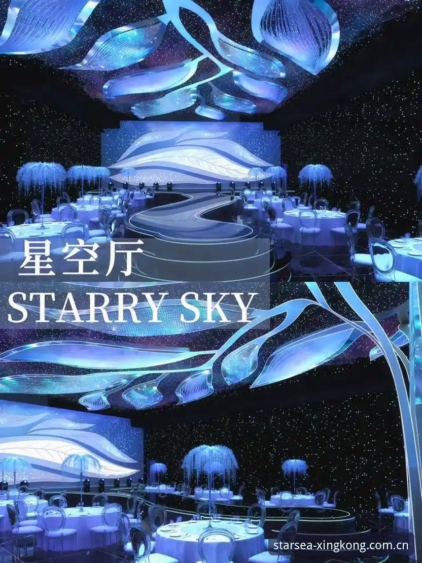 一个老编辑的星空体育实战笔记：XINGKONG星空直播对比评测深度体验
