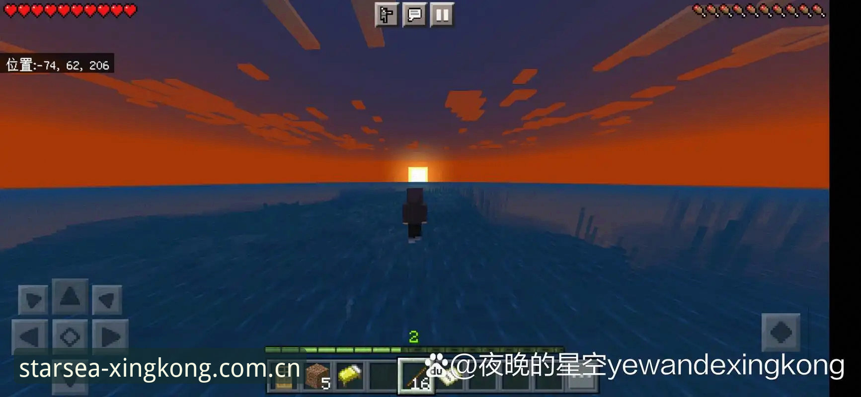 星空体育平台替代推荐：从XINGKONG星空到数据稳定性的深度分析