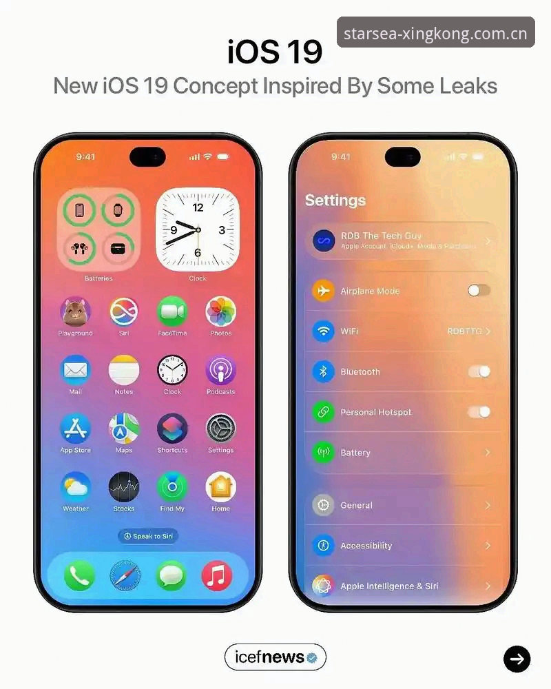 iOS用户必备：XINGKONG星空平台替代推荐与数据投注实用指南