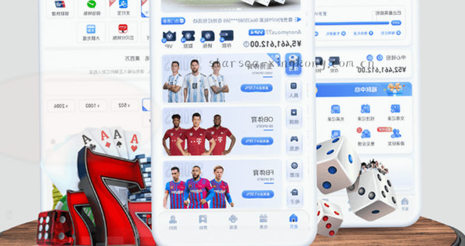 用户查看APP内图片